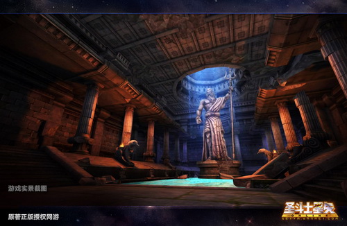 图片: 图2:全新副本+海皇行宫.jpg