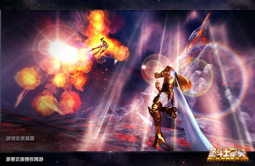 图片: 图2：《圣斗士星矢》白银测试+觉醒弑神之力.jpg