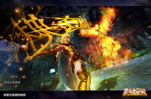 图片: 图2：经典剧情全覆盖+经典招式全还原+热血刺激一次爽够.jpg