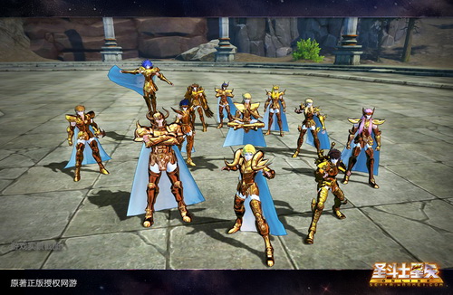 图片: 图5：十二宫齐聚+经典由你书写.jpg