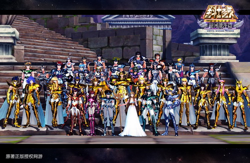 图片: 图6：《圣斗士星矢》等待你的到来.jpg