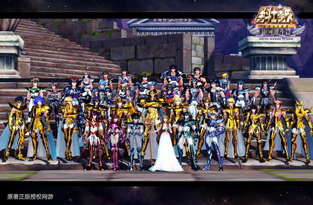 图片: 图3：关注《圣斗士星矢》+了解全新资料片信息.jpg