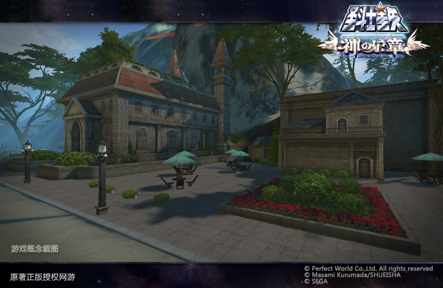图片: 图4：《圣斗士星矢ol》游戏都市场景概念图.jpg