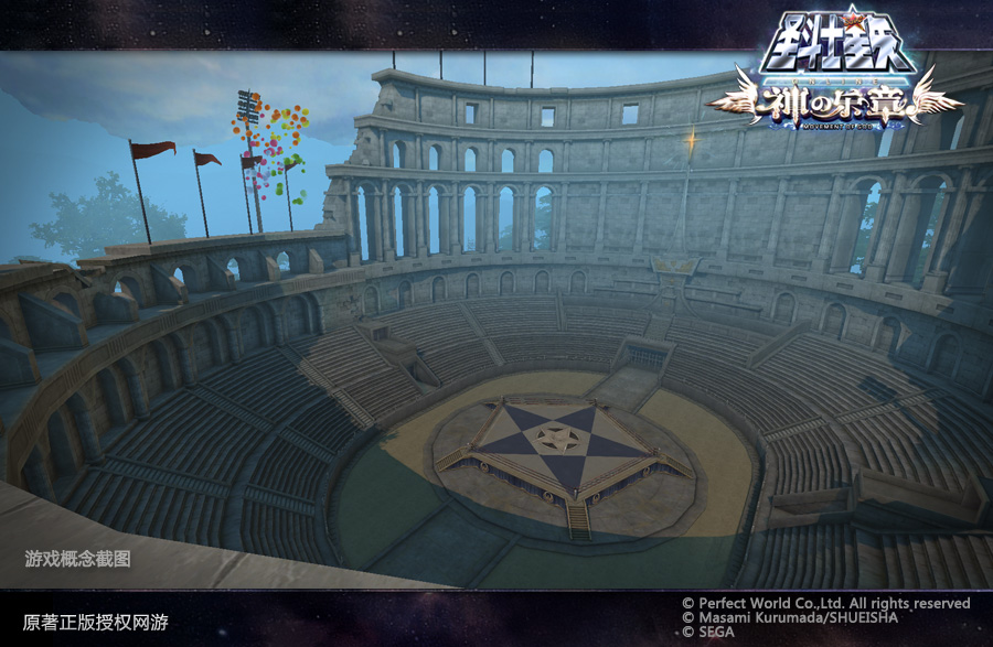 图片: 图2：《圣斗士星矢ol》游戏场景概念图.jpg
