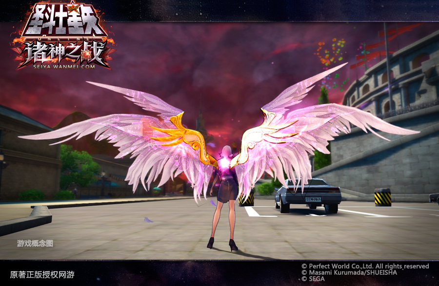 图片: 全新翅膀：紫电鎏金（背视图）.png